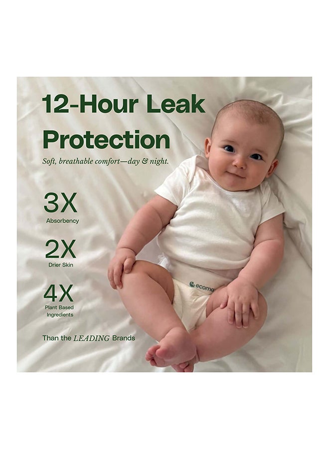 Ecoma حفاضات الأطفال من Signature Care، حجم صغير (4-8 كجم) | 22 قطعة | حماية من التسرب لمدة 12 ساعة، 100% من مواد نباتية في الطبقة العلوية | فائقة النعومة، مضادة للحساسية | مغلقة بشكل فردي وصديقة للبيئة - Image 4